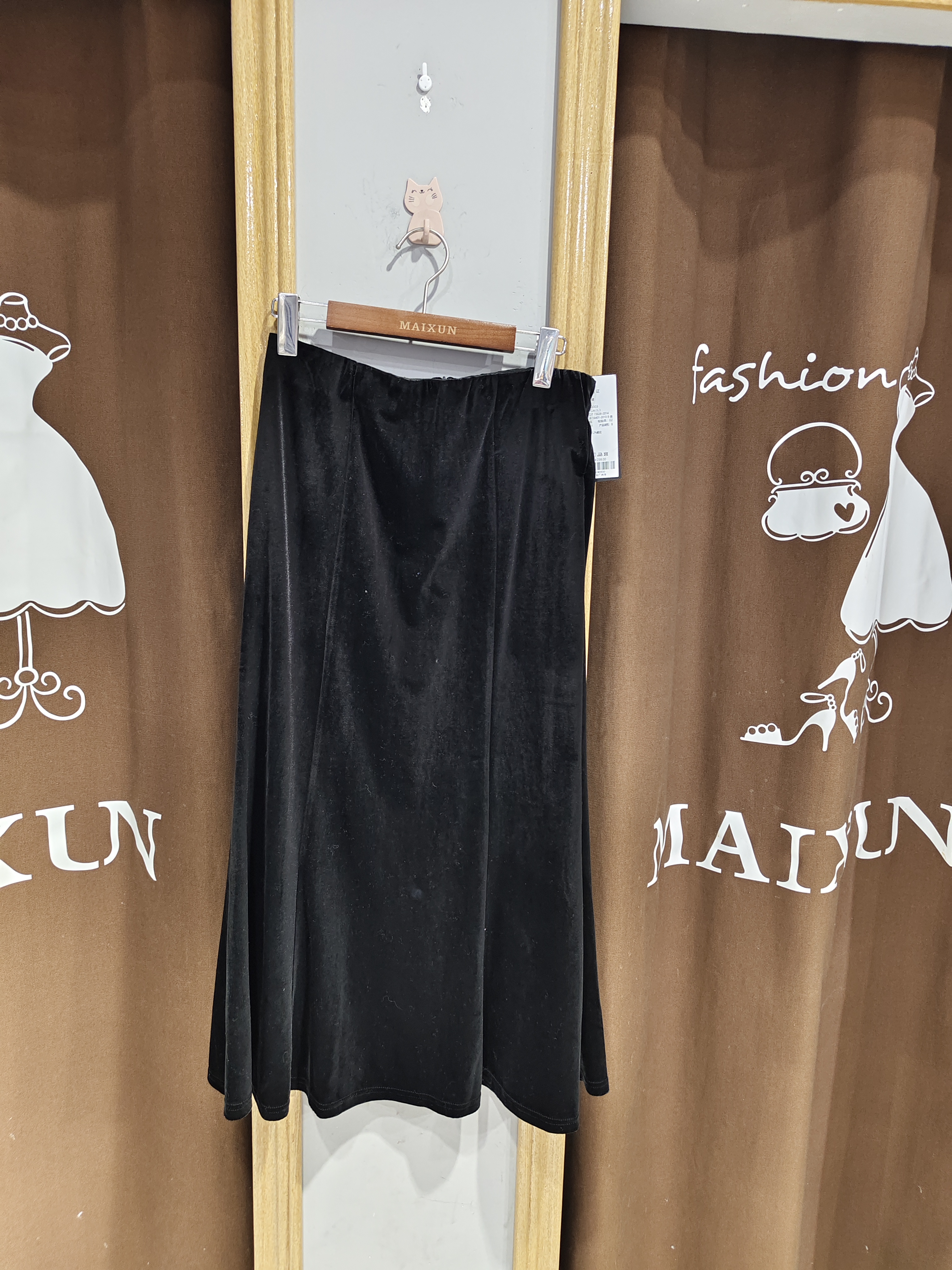 麦寻女装鱼尾裙半身裙