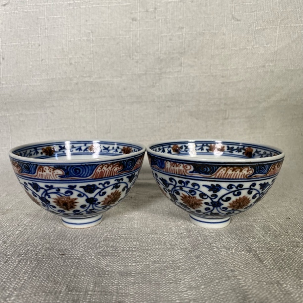 当代仿制 青花釉里红缠枝莲花卉纹碗一对手绘纯手工