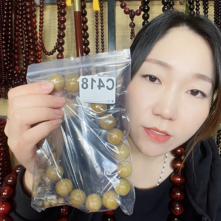 眼***福东非黑黄檀（紫光檀）418