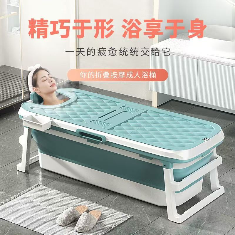 泡澡桶大人可折叠浴缸浴桶成人洗澡盆全身汗蒸大号儿童沐浴盆家用