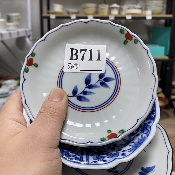 末***怪陶瓷等行业的产品