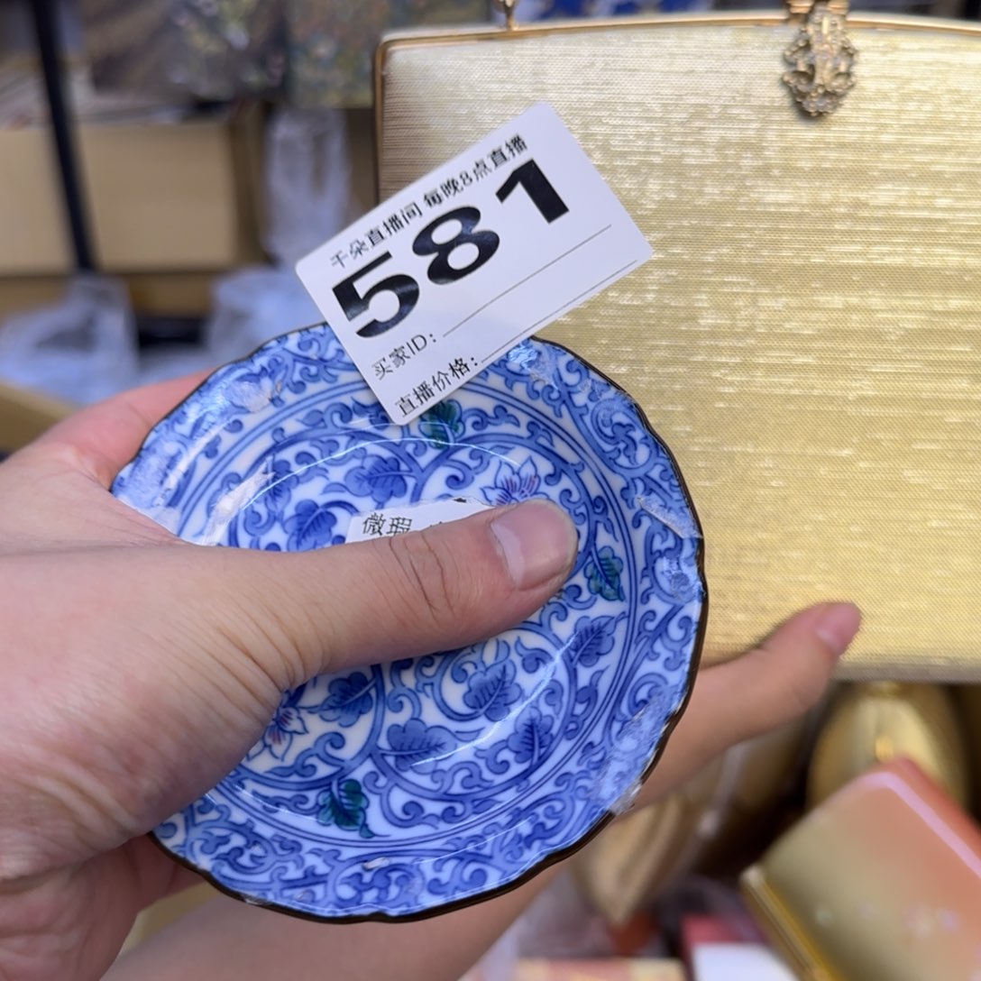 手工艺品琉璃极**+小雨