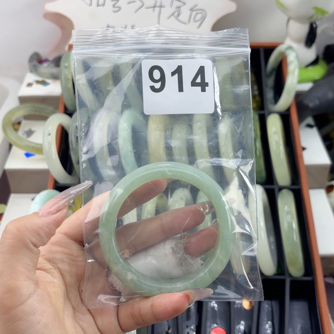 蛇纹石玉未镶嵌手镯晓*