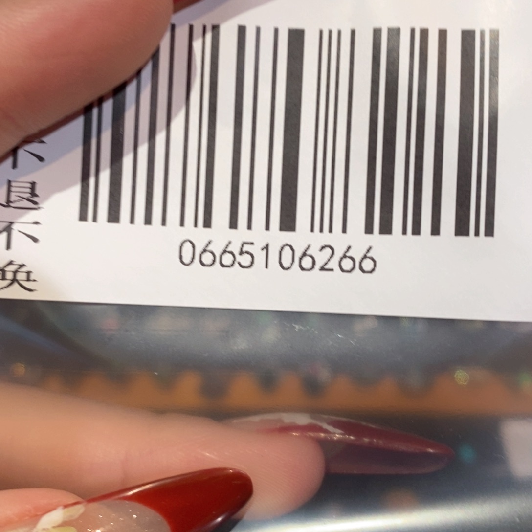 欧泊欧泊戒指银S925镶嵌无***囧