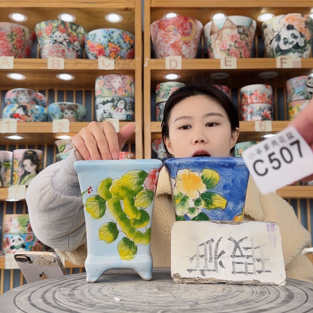 瓷片微瑕微瑕微瑕微瑕