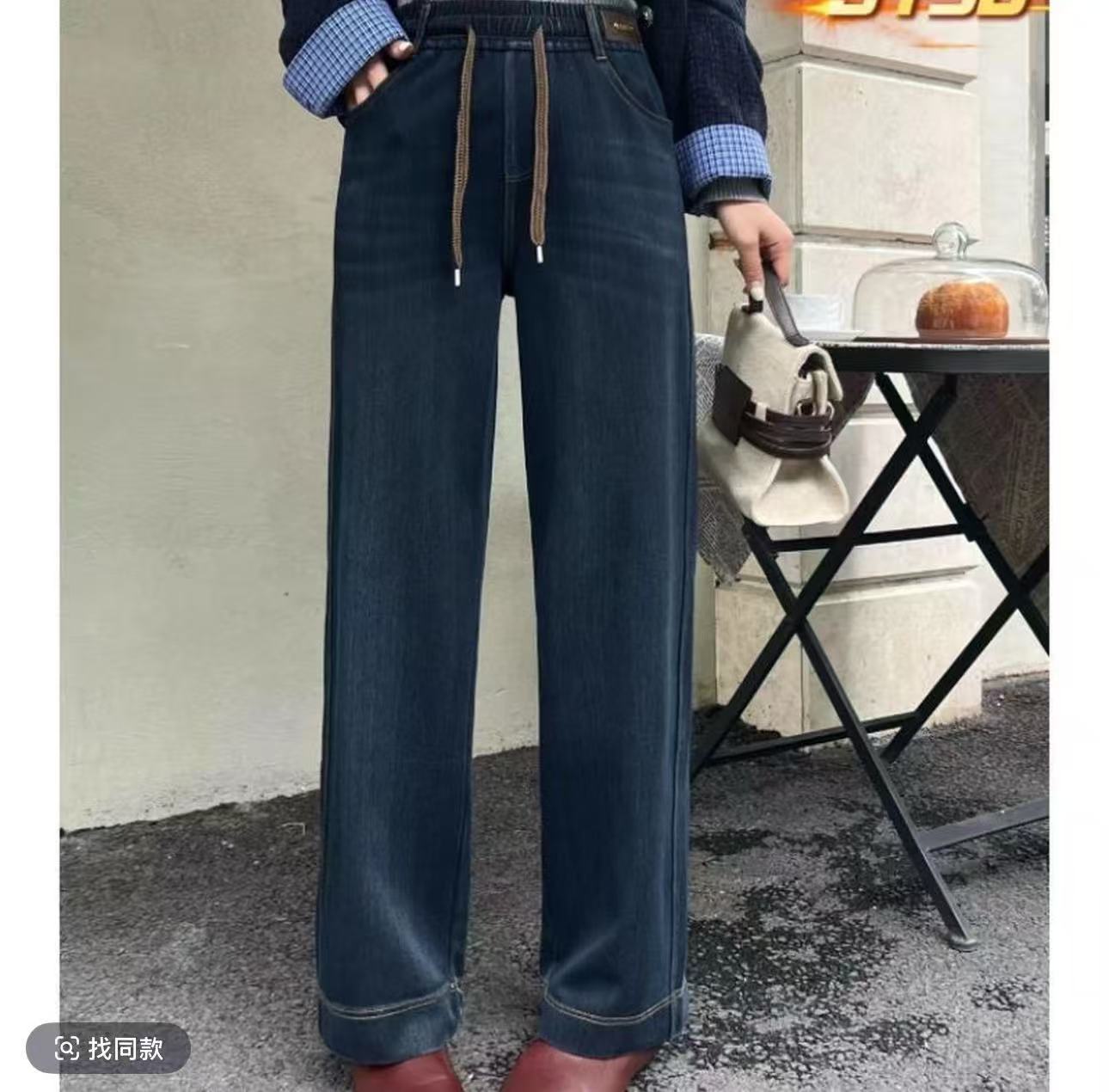 #55295【裤长96】时尚女秋冬季高腰弹力宽松显瘦阔腿直筒牛仔裤