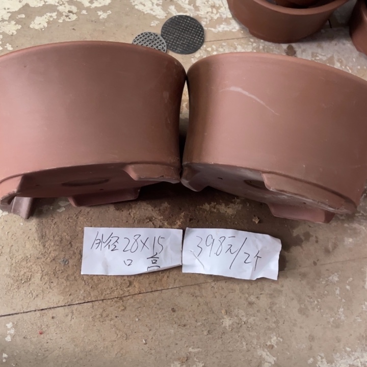 紫砂花盆破损包赔