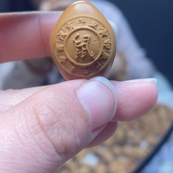 手串/手链橄榄核橄榄核