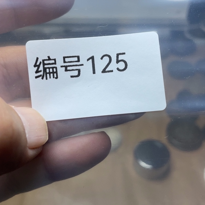 铜直接去拍大头龙洋