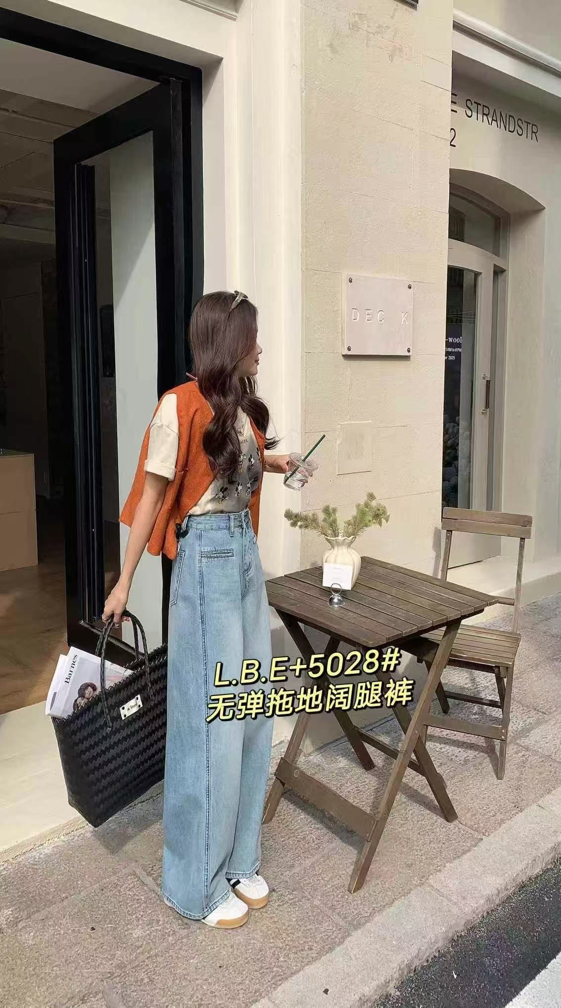 【可爱推荐】5028 春夏季【实体品质】新款无弹拖地阔腿裤