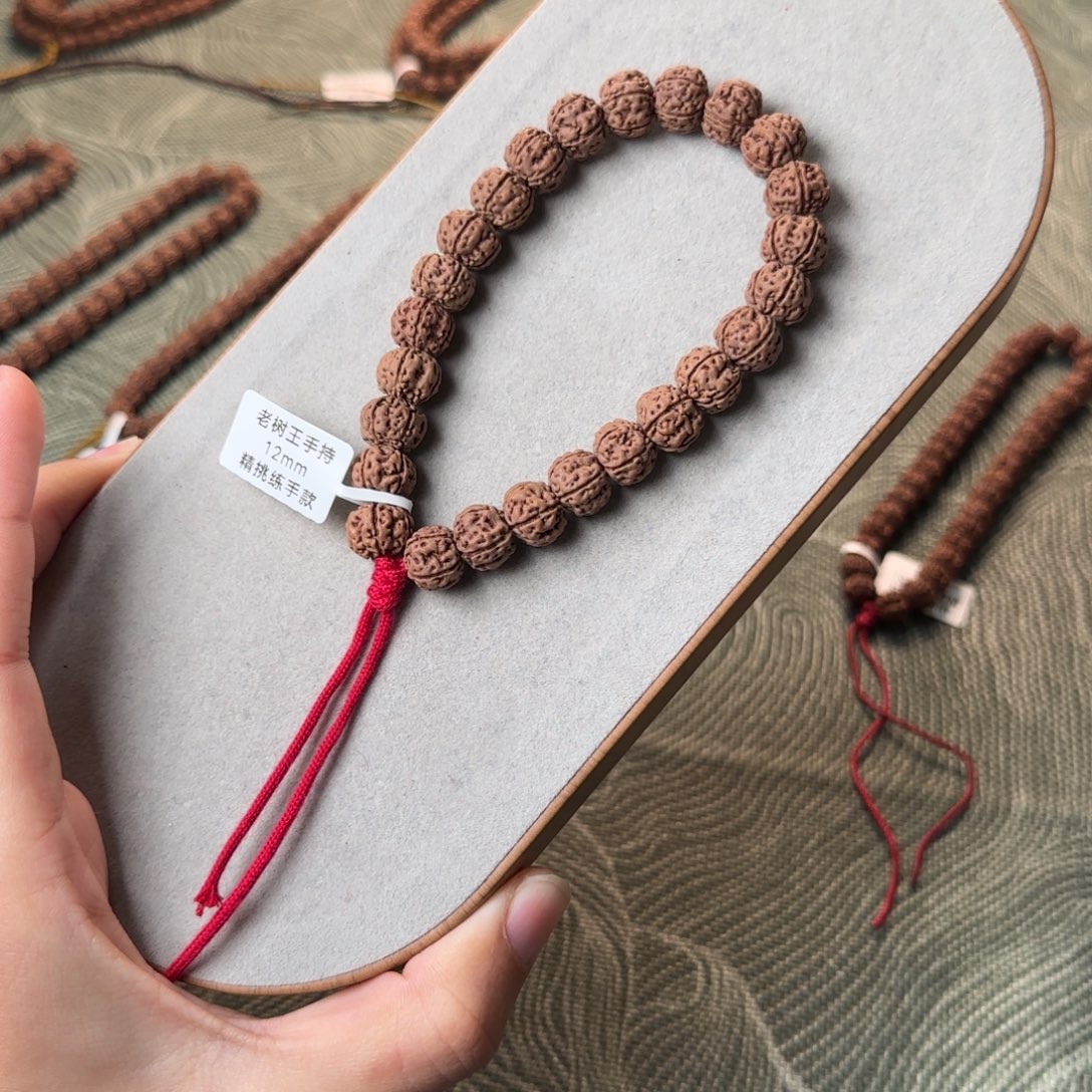 手串金刚菩提12mm精挑练手老树王手持