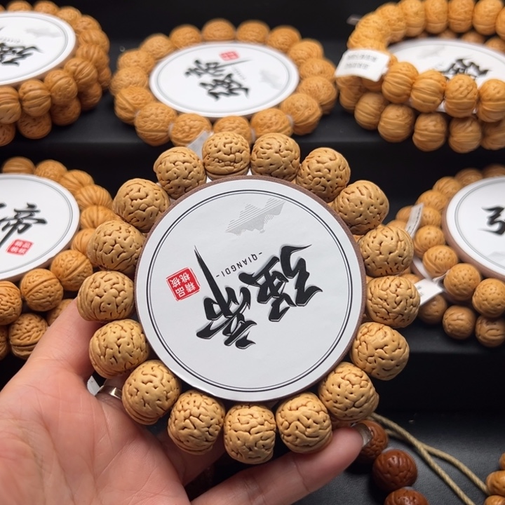 哎***、5精品盘锦肌肉17.7尺寸