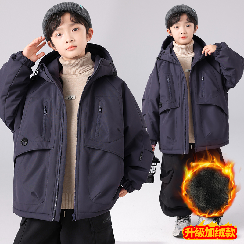 男童秋冬款外套冬季加绒加厚中大儿童男孩冬装上衣C5165 -1