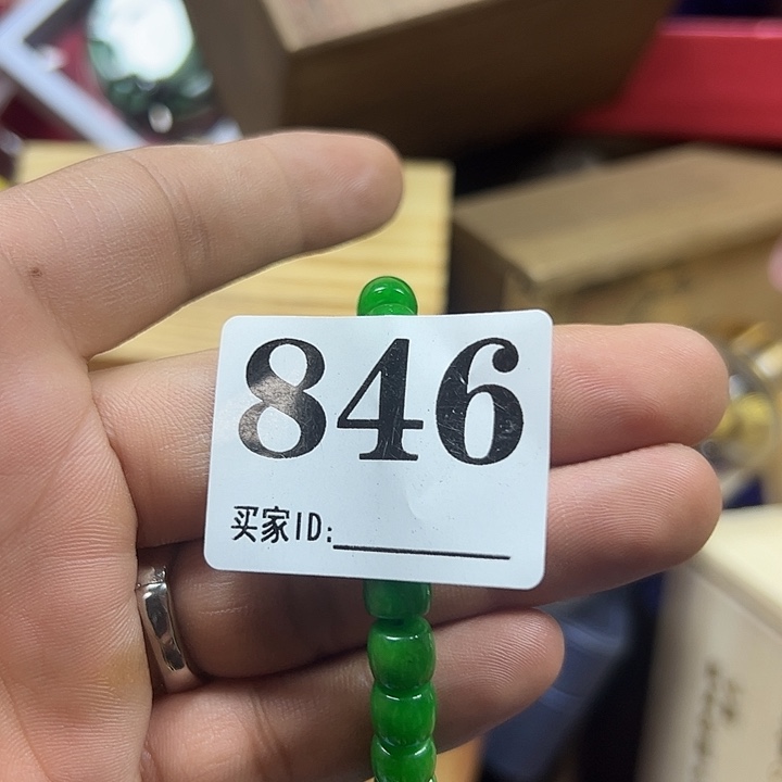 顺***️大果紫檀（缅甸花梨）846