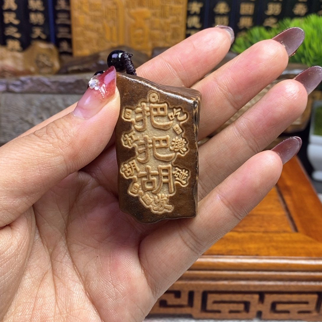 戈壁石2885555555555555