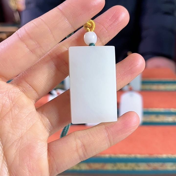 和田玉吊坠未镶嵌