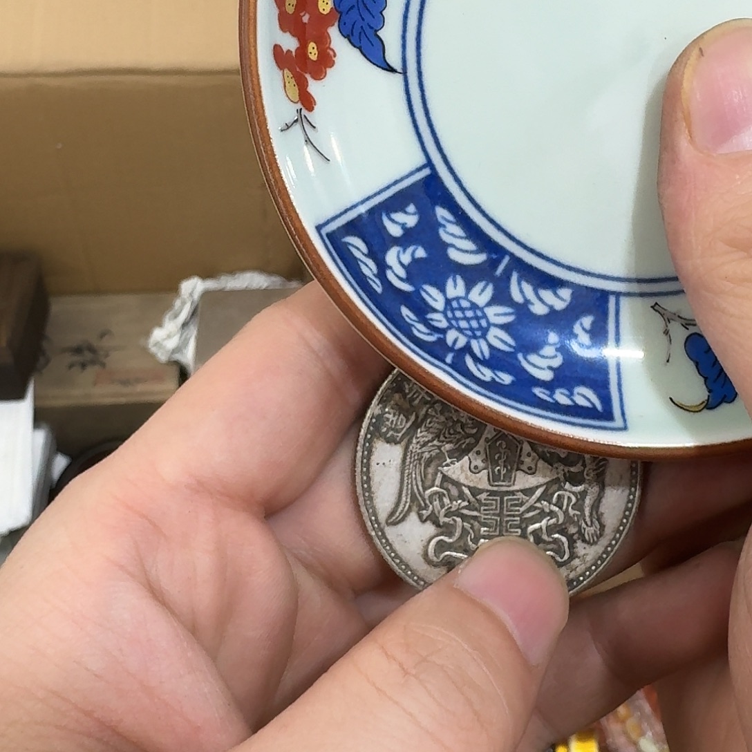 闪购商品，多样性发一