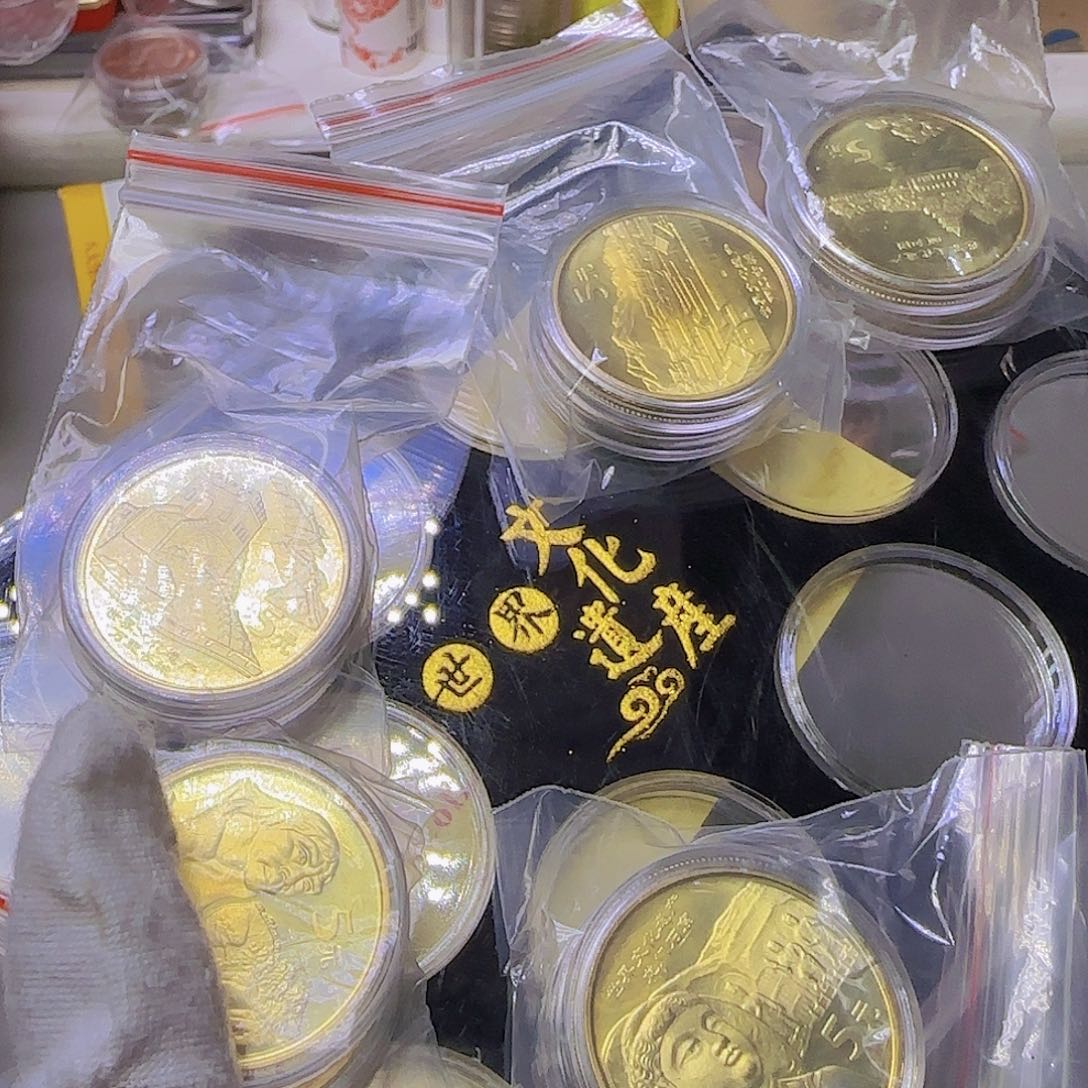 文化遗产纪念币套装盒