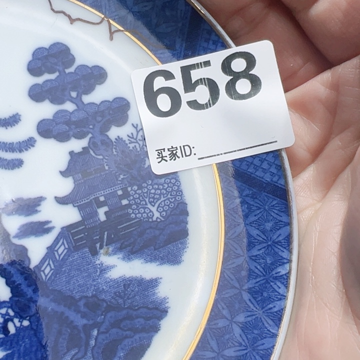 瓷片思*Oxgogxocgycocgoocg