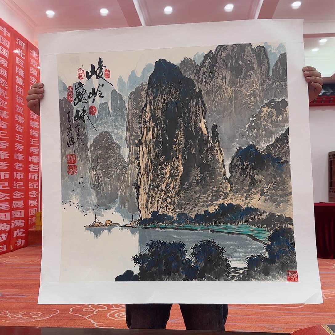 国画艺术家的作品