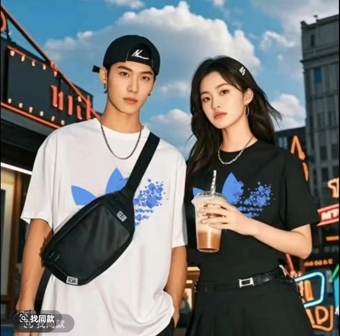 【一折大促福利】夏季潮牌男女同款百搭圆领T恤