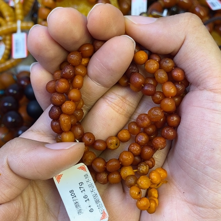 未镶嵌琥珀珠宝奇石