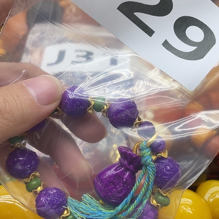 J29高端定制新款手串