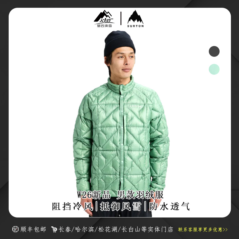 BURTON 伯顿2526雪季新款男款羽绒服AK 防风御寒透气保暖 220661