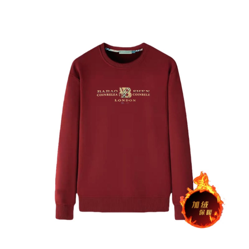 【巴家专属/柜台直发】卫衣专柜款/男女同款/櫃臺專供/品質保證