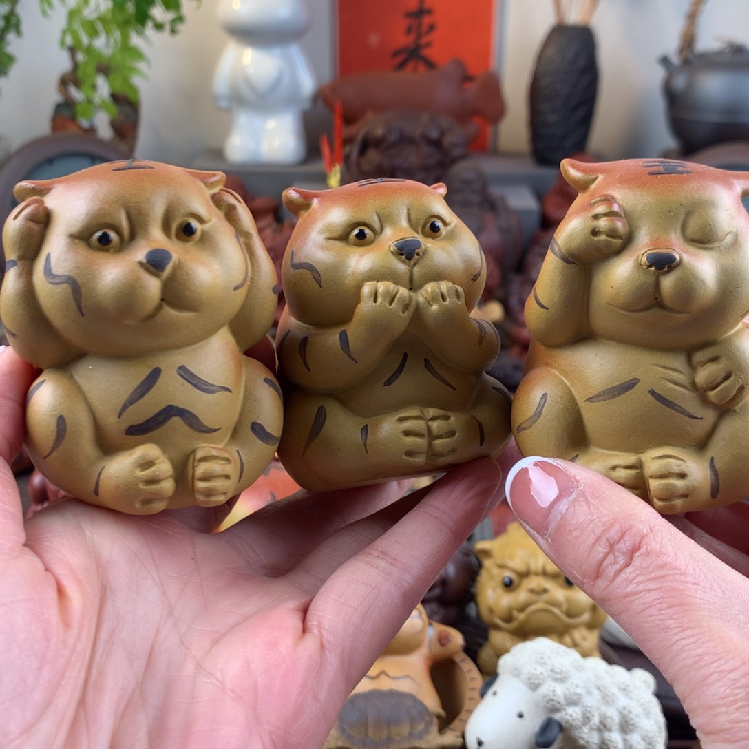 紫砂茶宠三不老虎
