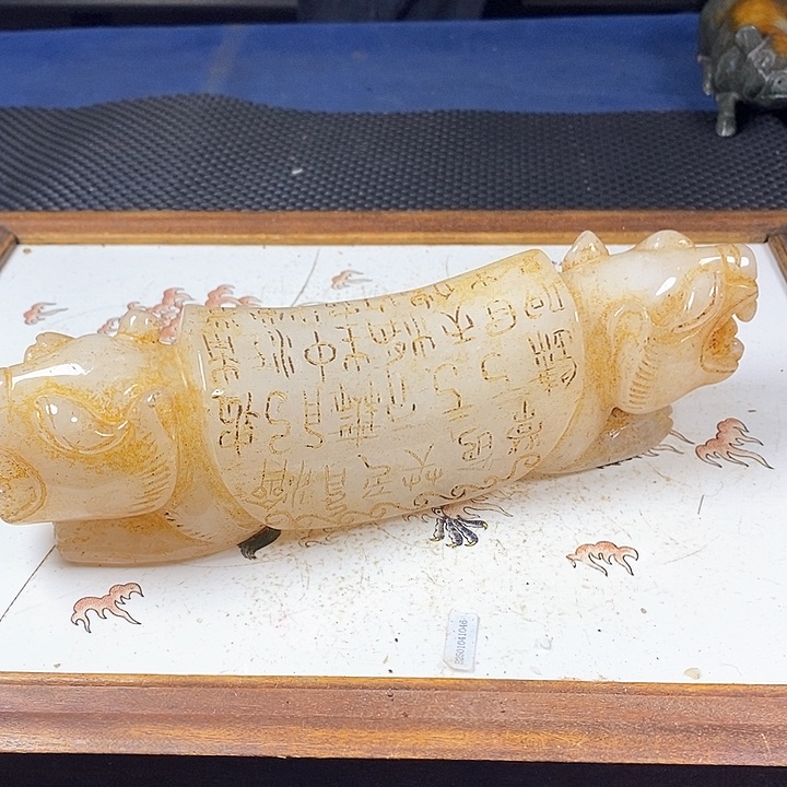 紫砂闪购商品一图一物