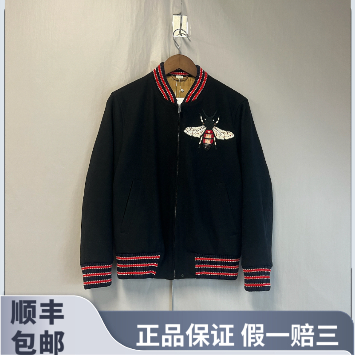 99新 GUCCI/古驰 古驰小蜜蜂夹克棒球服外套 46码 99新#zz6316