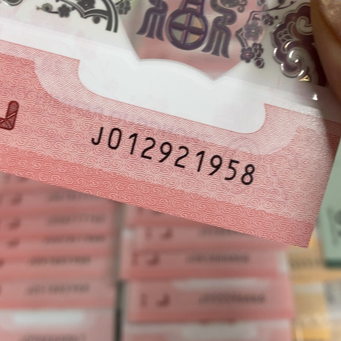 塑料1958------------