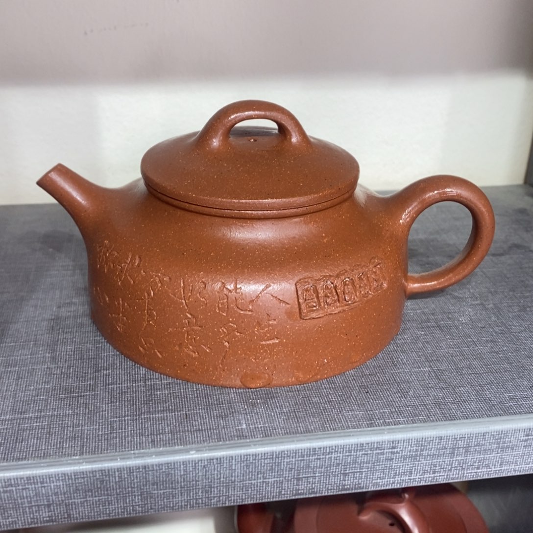 紫砂茶壶原矿手工197