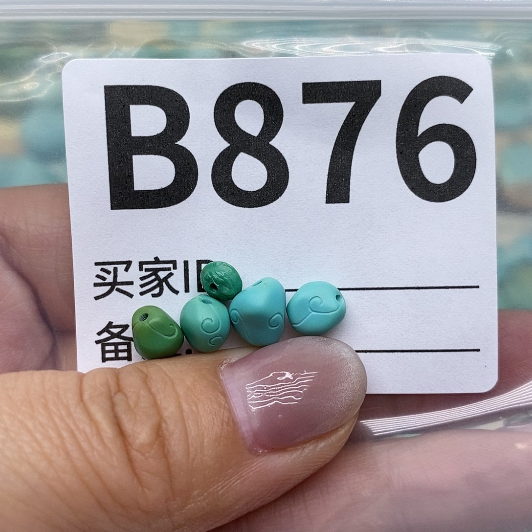 绿松石配饰未镶嵌C****