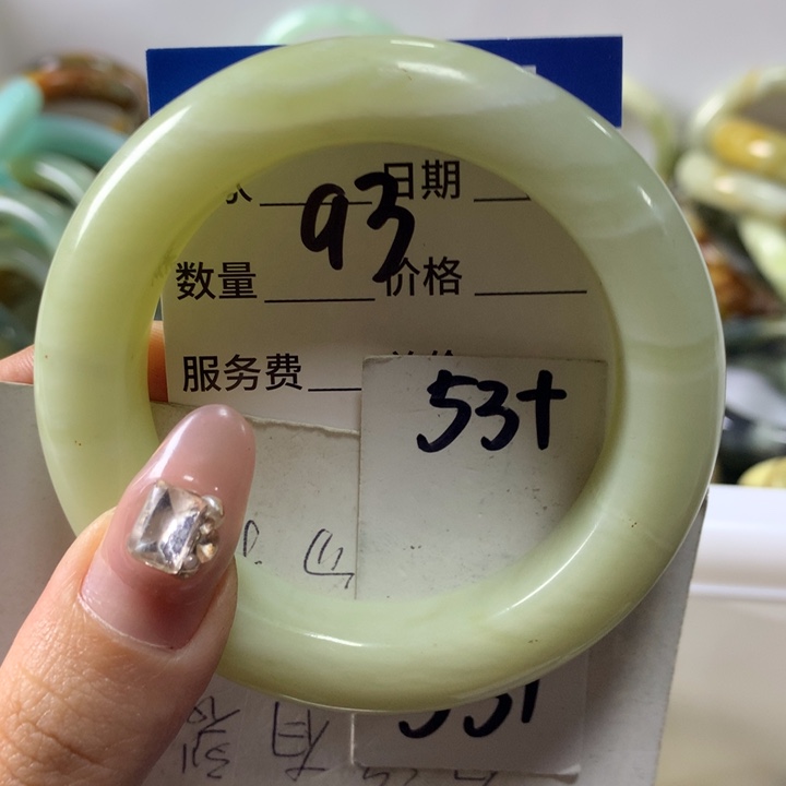 蛇纹石玉手镯未镶嵌93