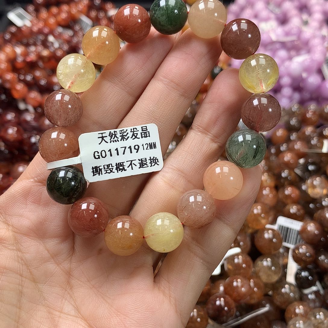 水晶手链未镶嵌，
