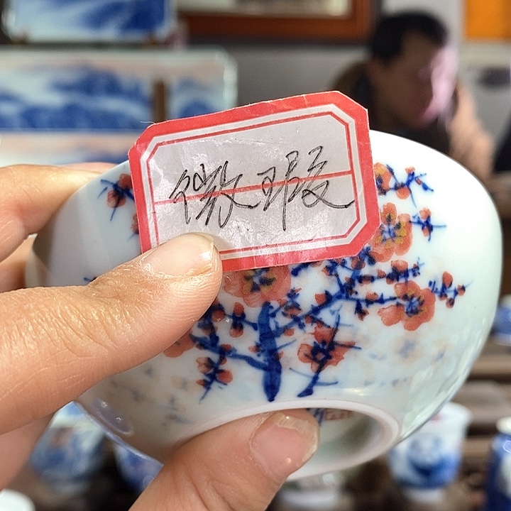 杯夏****茶景德镇手工手绘陶瓷，高亮兴老师作品