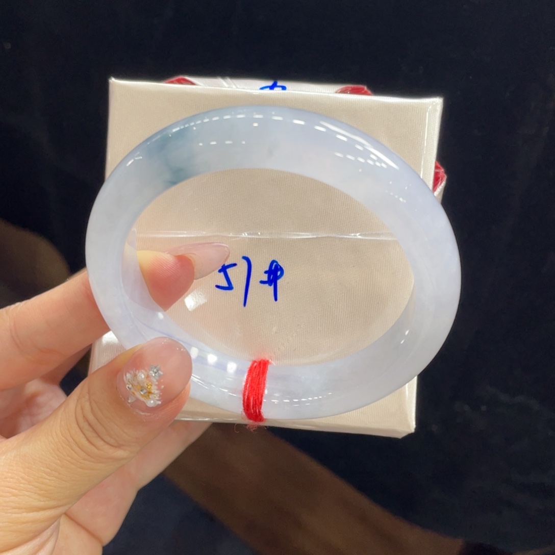 翡翠未镶嵌手镯09号 57正圈飘花