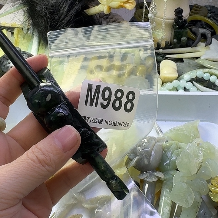 雪***雨蛇纹石玉合金发饰