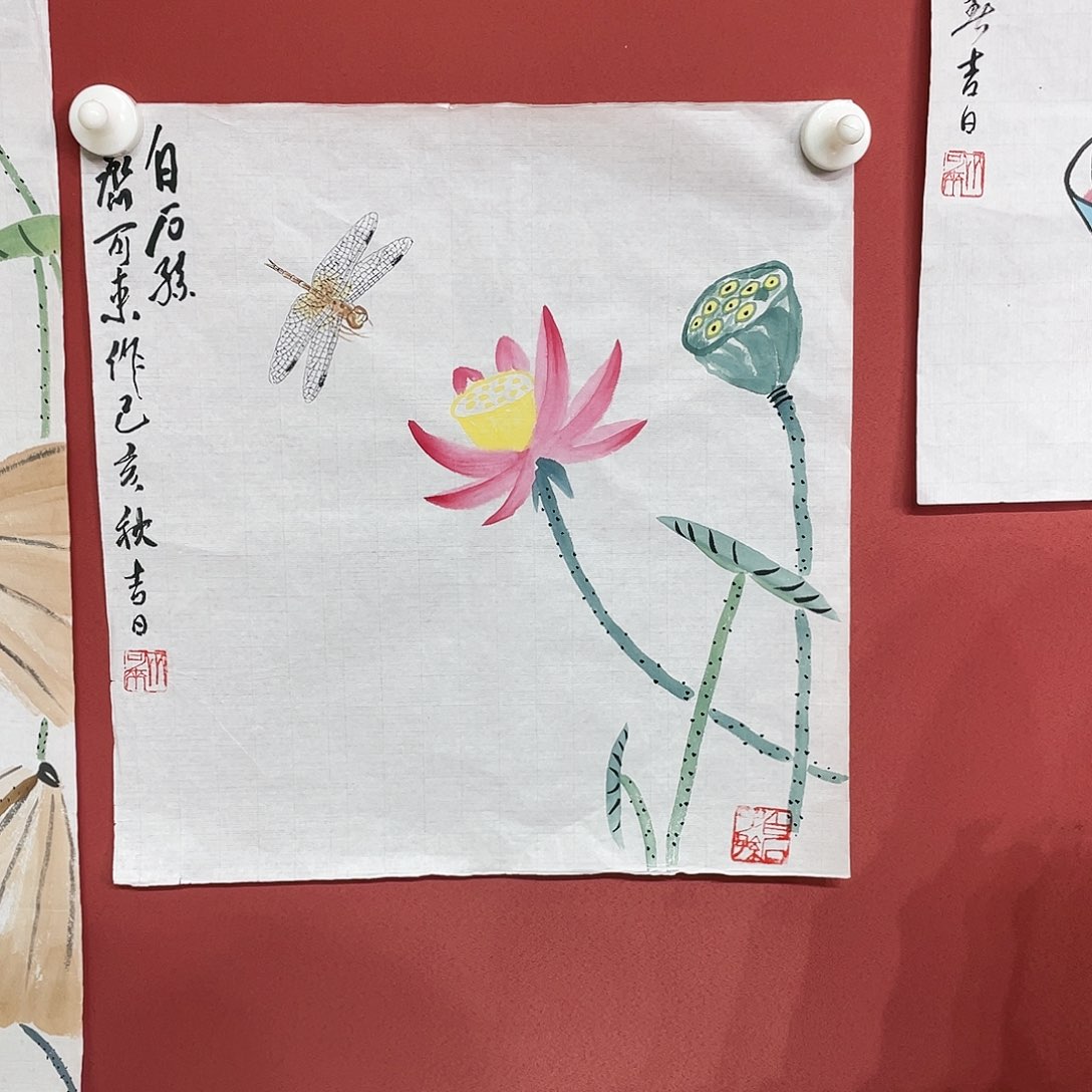 【闪购商品】国画指**光冯老师手绘作品