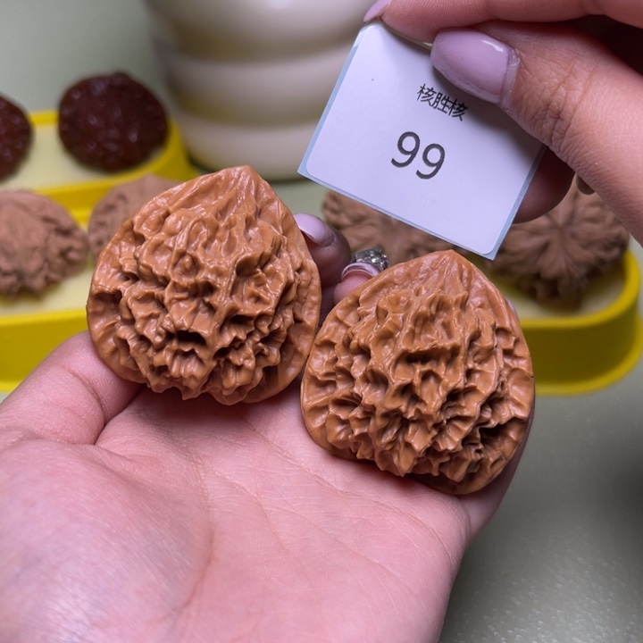 文玩核桃把件帝王43.99
