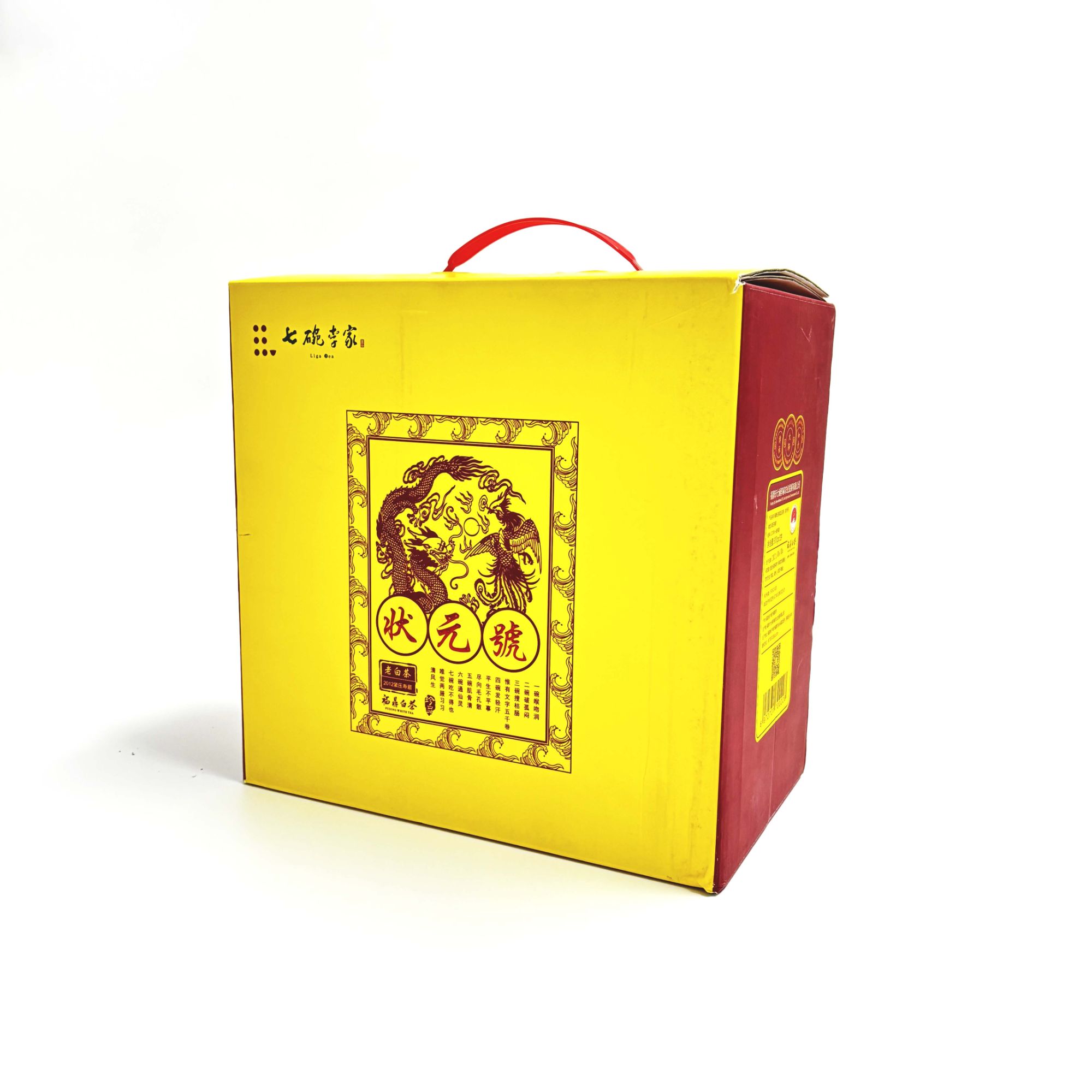 状元号300g Z-LM