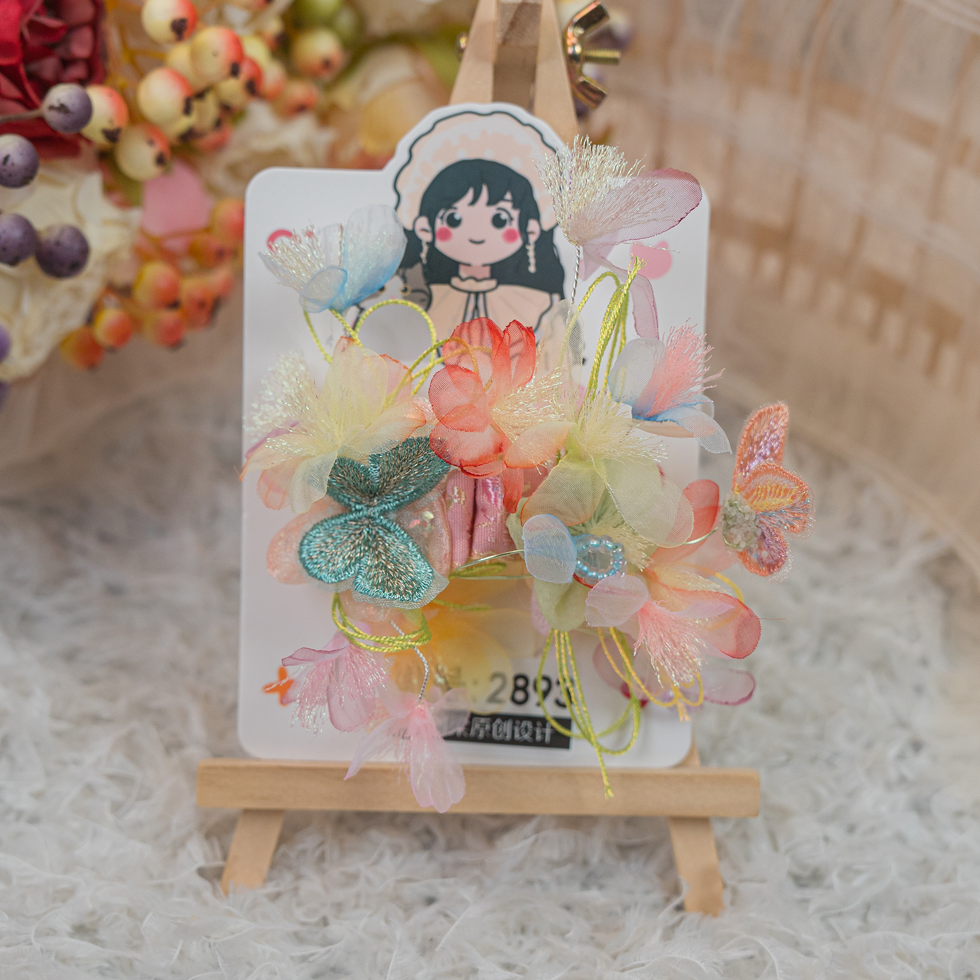 饰阿梁2893 漫山遍野抓夹花团绣球头饰小女孩发饰可爱甜美仙气