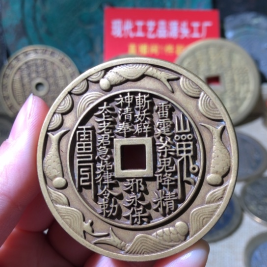 铜现代工艺品山鬼