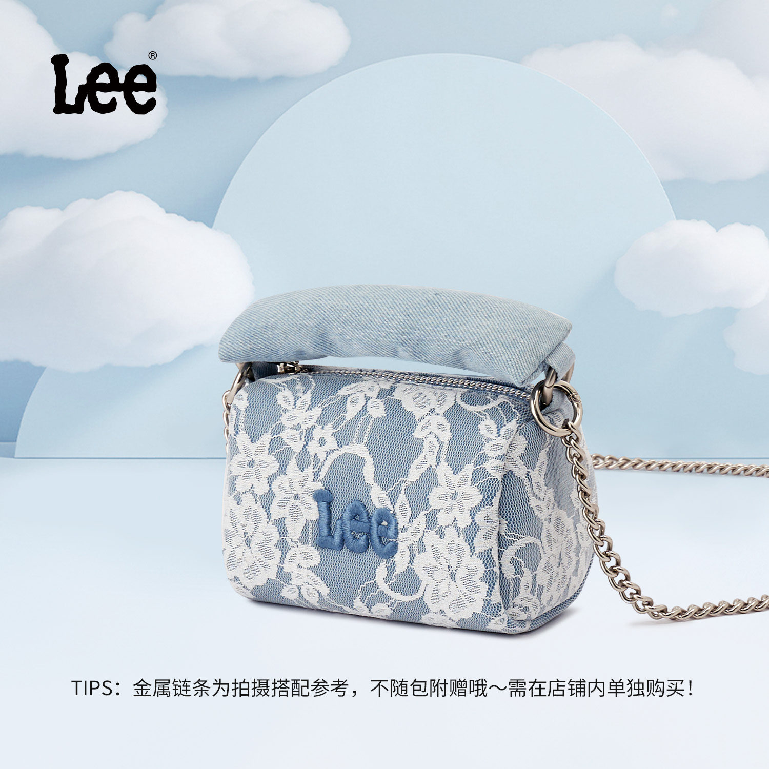 Lee迷你蕾丝馒头包刺绣链条包少女学生精致百搭手提包斜挎手机包