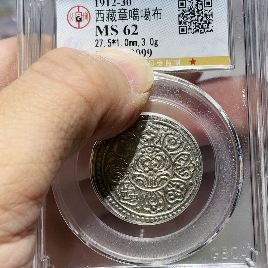 银如图所说的那样是一