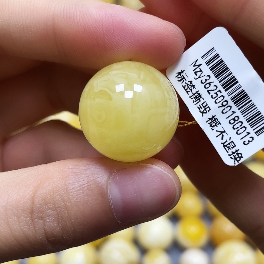 蜜蜡未镶嵌裸石20.5mm.瑕