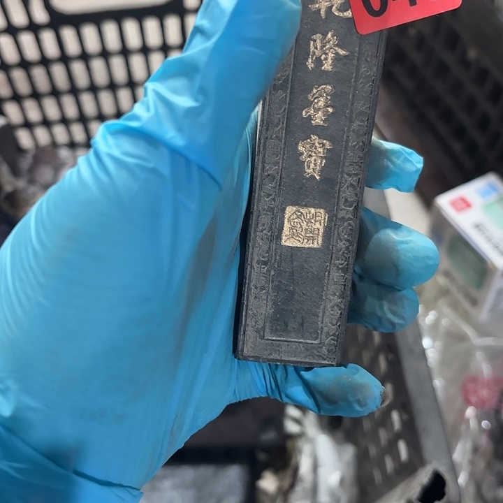 传***承杂色豆（科檀/科特迪瓦檀木）