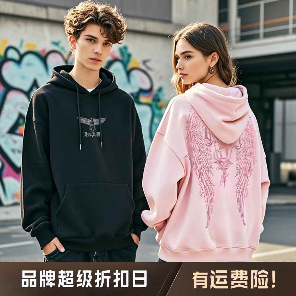 BOYBLOOM高奢潮牌【荆棘之翼】连帽卫衣休闲潮流情侣穿搭男女同款